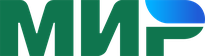 МИР