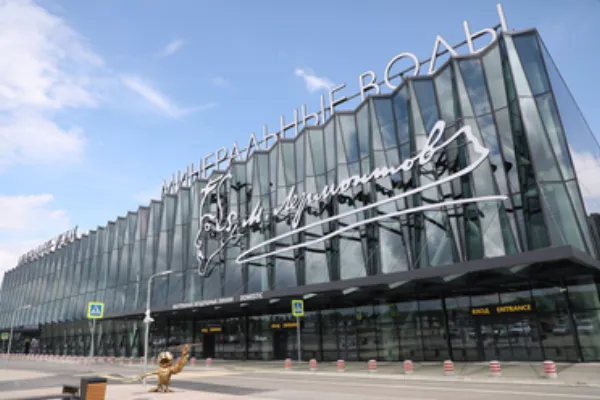Аэропорт Минеральные Воды