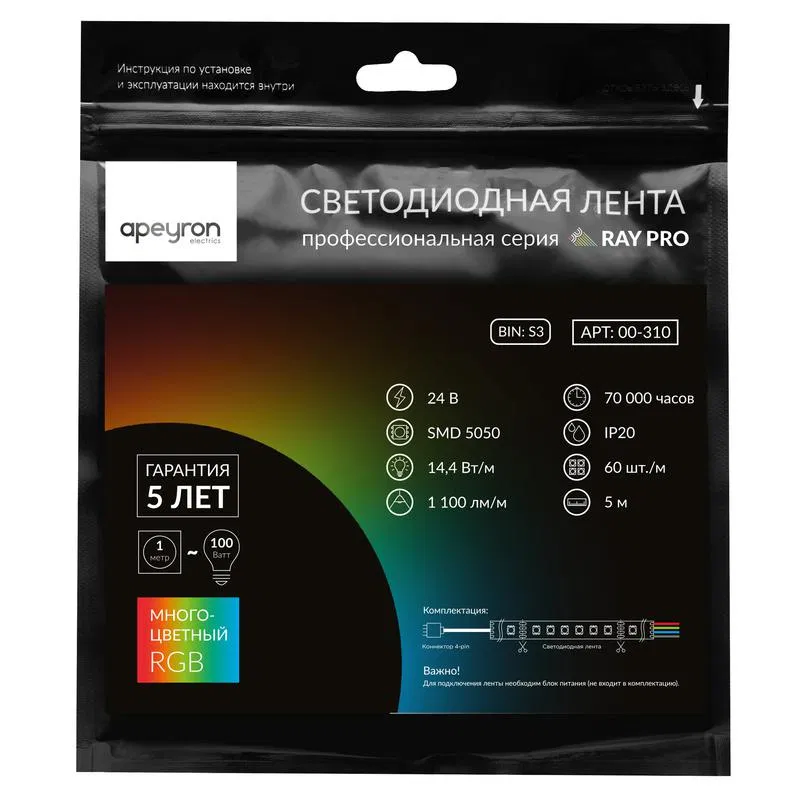 Лента светодиодная 24В 14.4Вт/м smd5050 60диод/м IP20 10 мм RGB (уп.5м) Apeyron 00-310