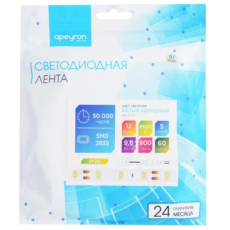 Лента светодиодная 12В СТ 9.6Вт/м smd2835 60диод/м IP20 900лм/м 10мм холод. бел. 6500К (уп.5м) Apeyron 00-55