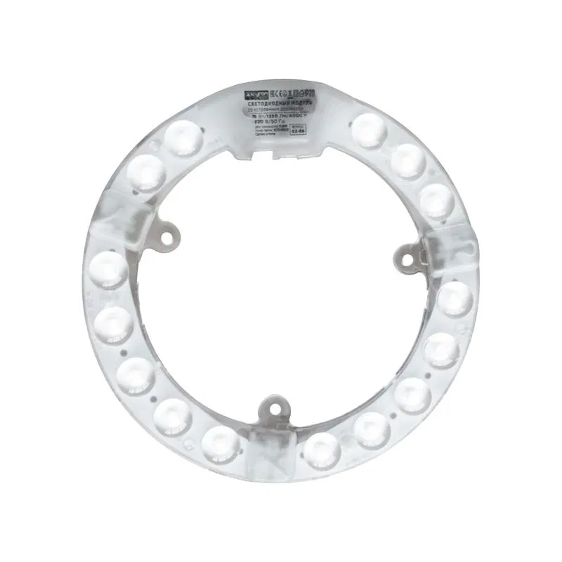 内置驱动器 230V 15W LED 模块 smd2835 1350lm 4000K Apeyron 02-56