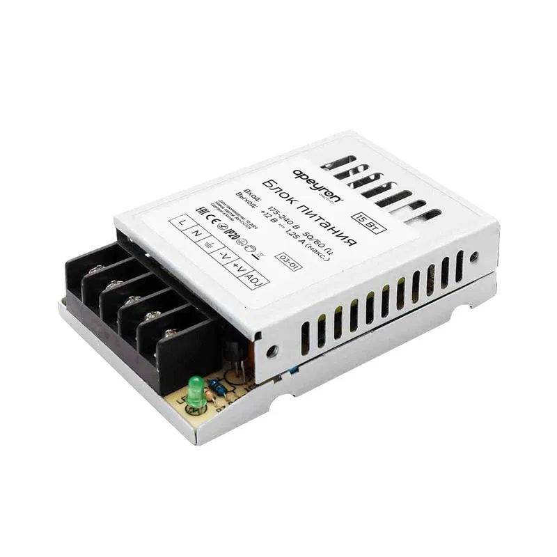 电源适配器 12V 15W IP20 1.25A 78x48x20mm 金属 Apeyron 03-01