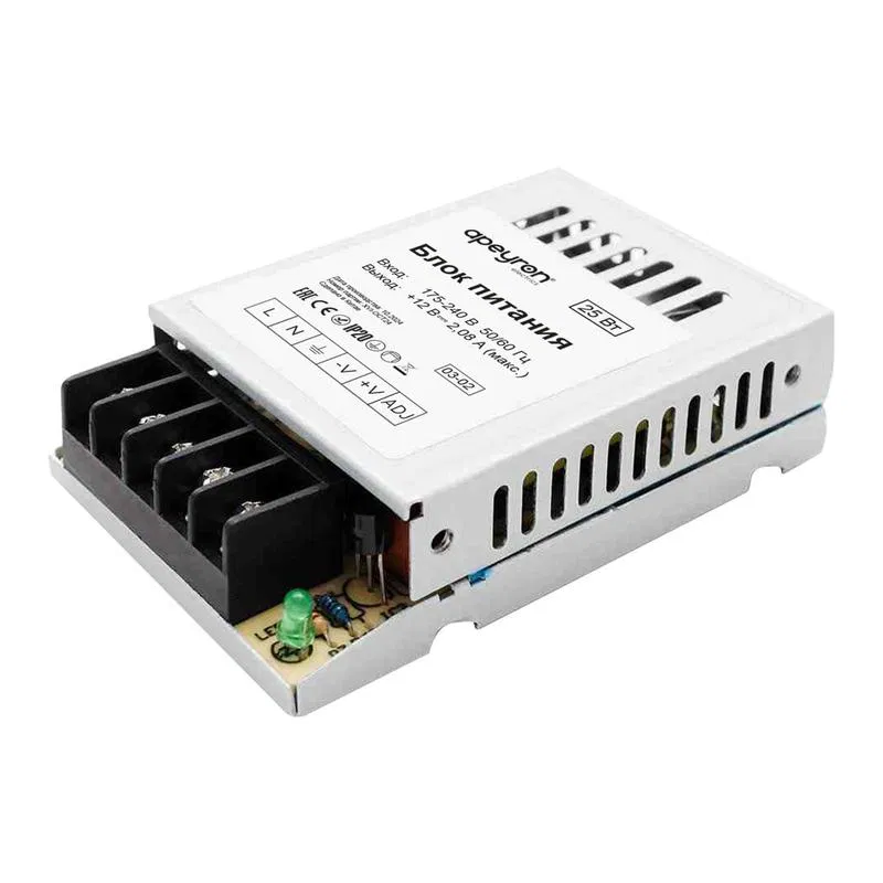 电源适配器 12V 25W IP20 2A 78x48x20mm 金属 Apeyron 03-02
