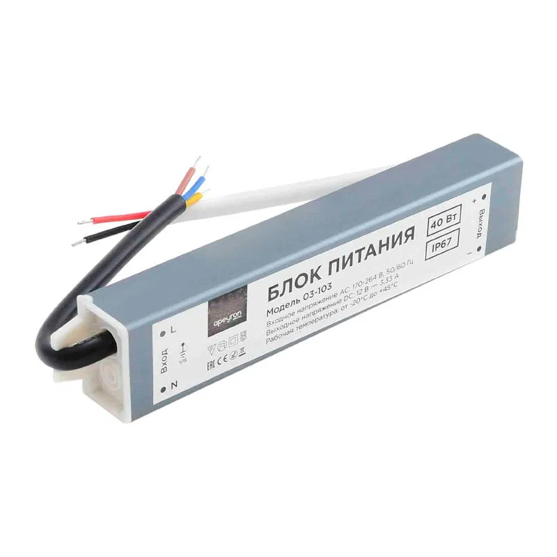 12V ST 40W 开关电源 IP67 170-264V 3.33A 铝银色 160x30x20mm Apeyron 03-103