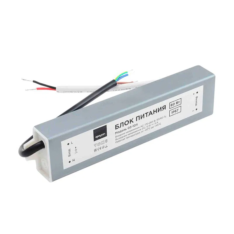 12V ST 60W 开关电源 IP67 170-264V 5A 铝材 银色 185x40x22mm Apeyron 03-104