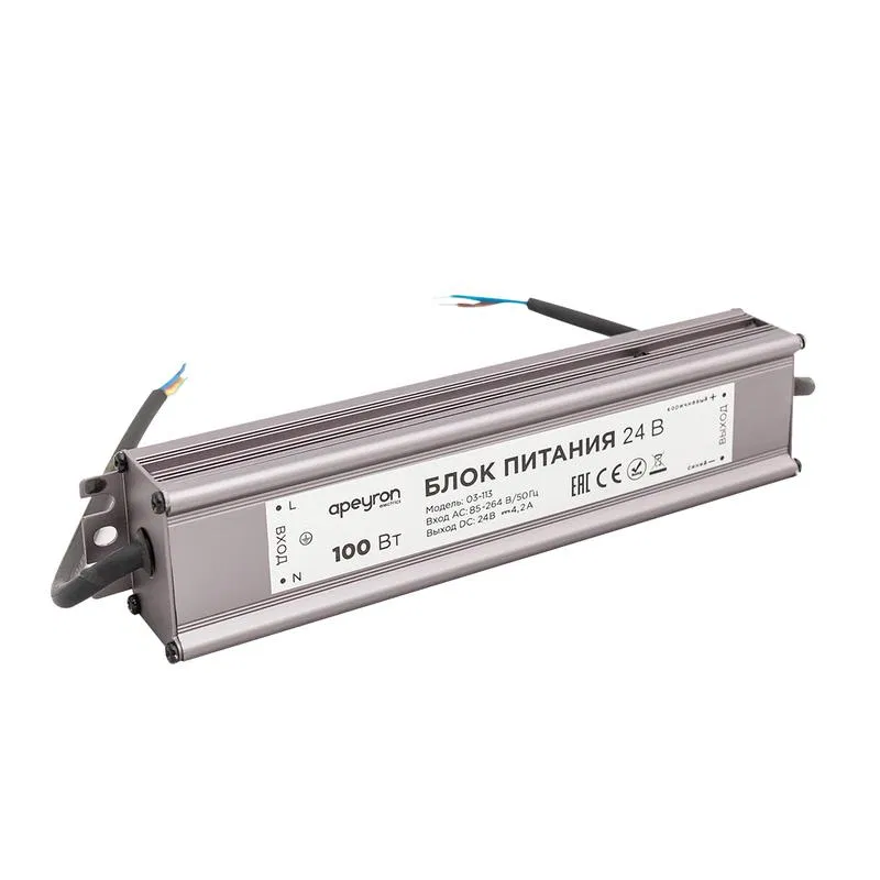 Power supply 24V 100W switching IP67 175-265V 4.2A alum. silver 190x55x30mm Apeyron 03-113