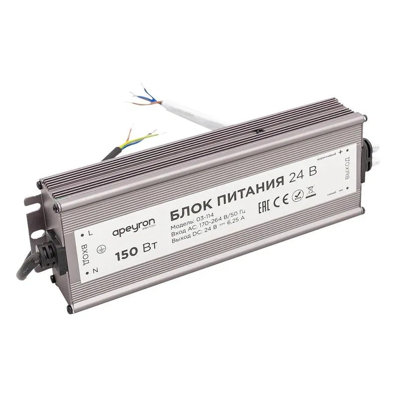 Power supply 24V 150W switching IP67 175-265V 6.25A alum. silver 215x68x35mm Apeyron 03-114