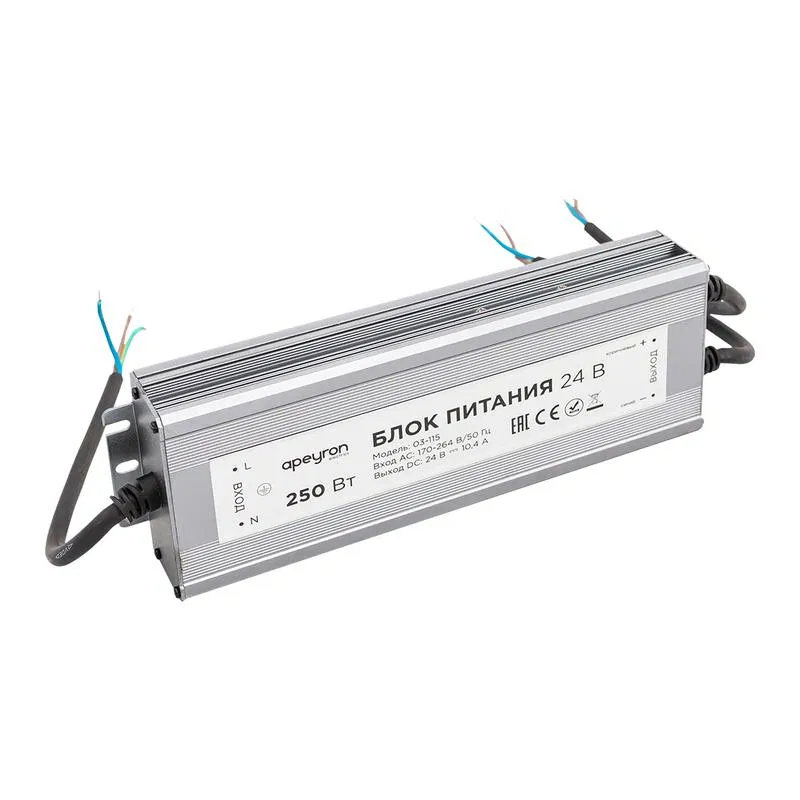 24V 250W 开关电源 IP67 175-265V 10.4A 铝银色 235x75x35mm Apeyron 03-115