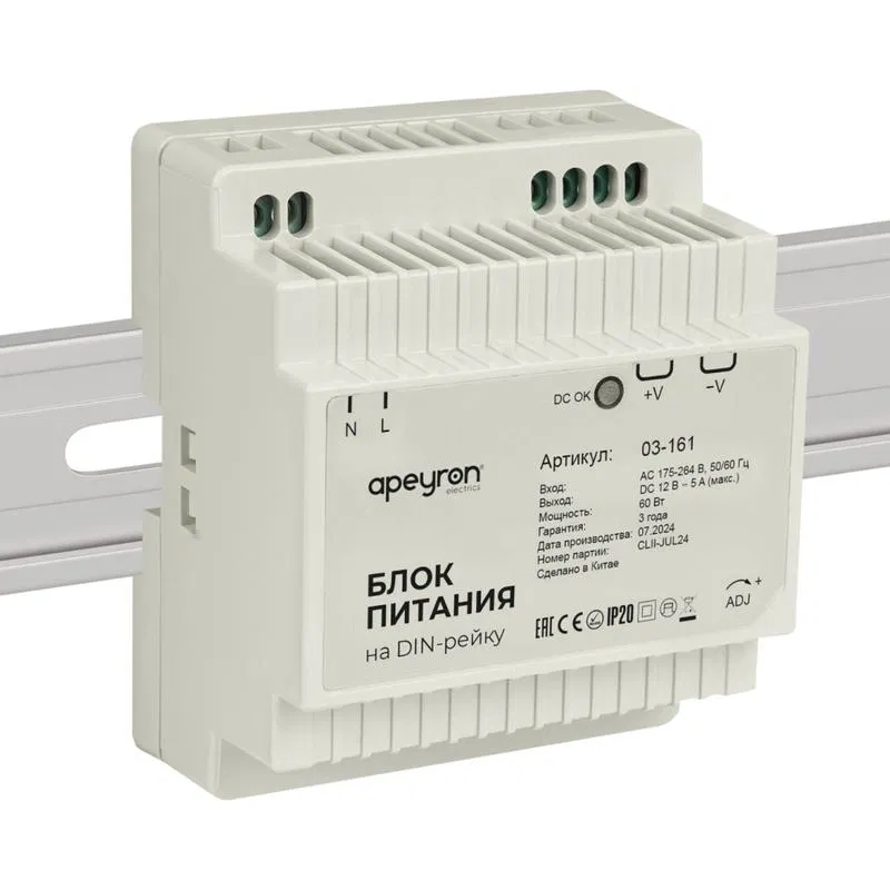 DIN导轨电源 12V 60W 175-264V 5A IP20 78x93x56mm Apeyron 03-161