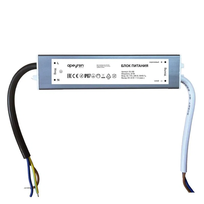电源适配器 24V 25W 175-265V 1A IP67 铝制 140x30x20mm Apeyron 03-166