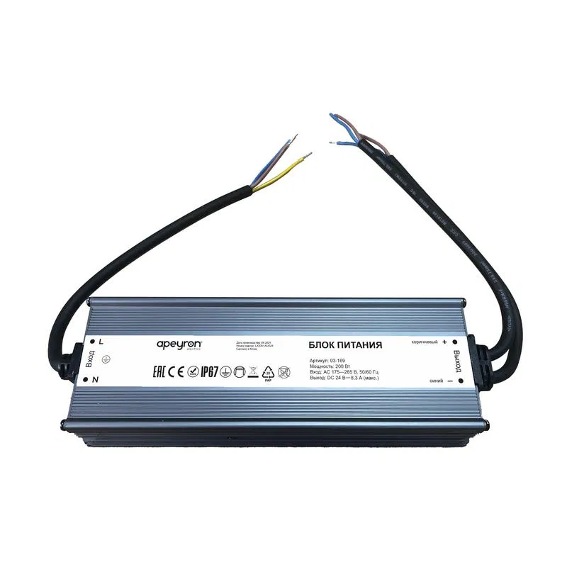 Power supply 24V 200W 175-265V 8.3A IP67 alum. 215x68x35mm Apeyron 03-169