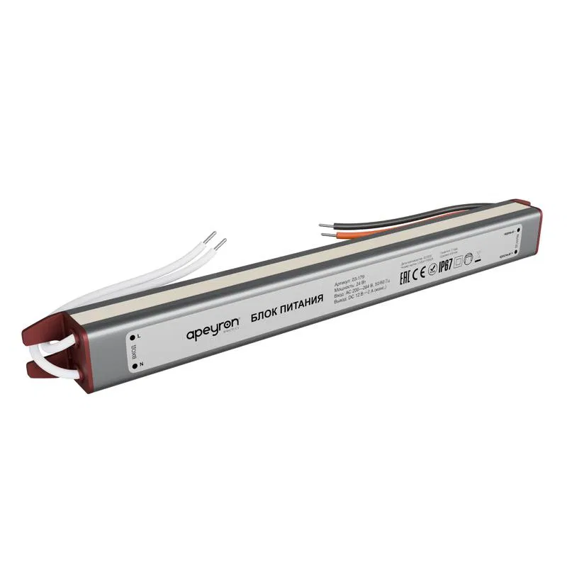 电源适配器 12V 24W 200-264V 2A IP67 铝制 192x18x15mm 超薄 Apeyron 03-179
