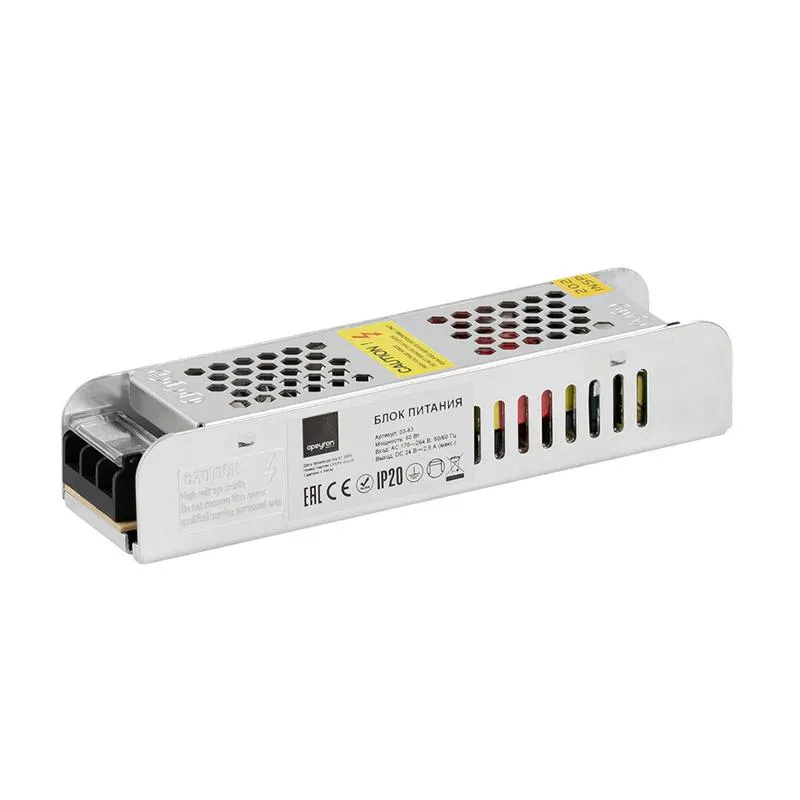 Блок питания 24В СТ 60Вт IP20 2.5А алюм. слим сер. 160х41х32мм Apeyron 03-63