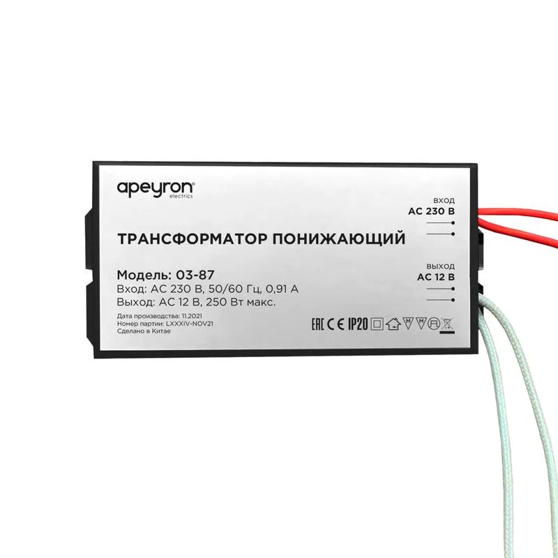 Step-down transformer 12V 80-250W 105x48x27mm metal black Apeyron 03-87