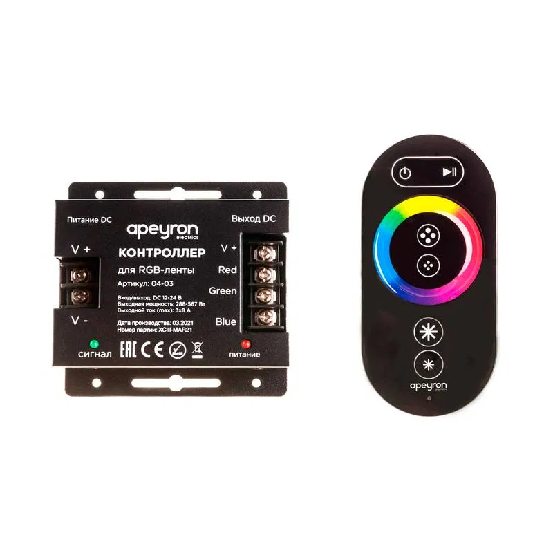 RGB Controller 12/24V 288/576W 3 channels 8A remote sensor Apeyron 04-03(288)