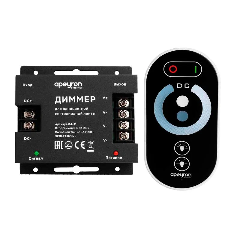 Dimmer 12/24V 288/576W touch remote control for monochrome LED strip 83x79x33mm Apeyron 04-31