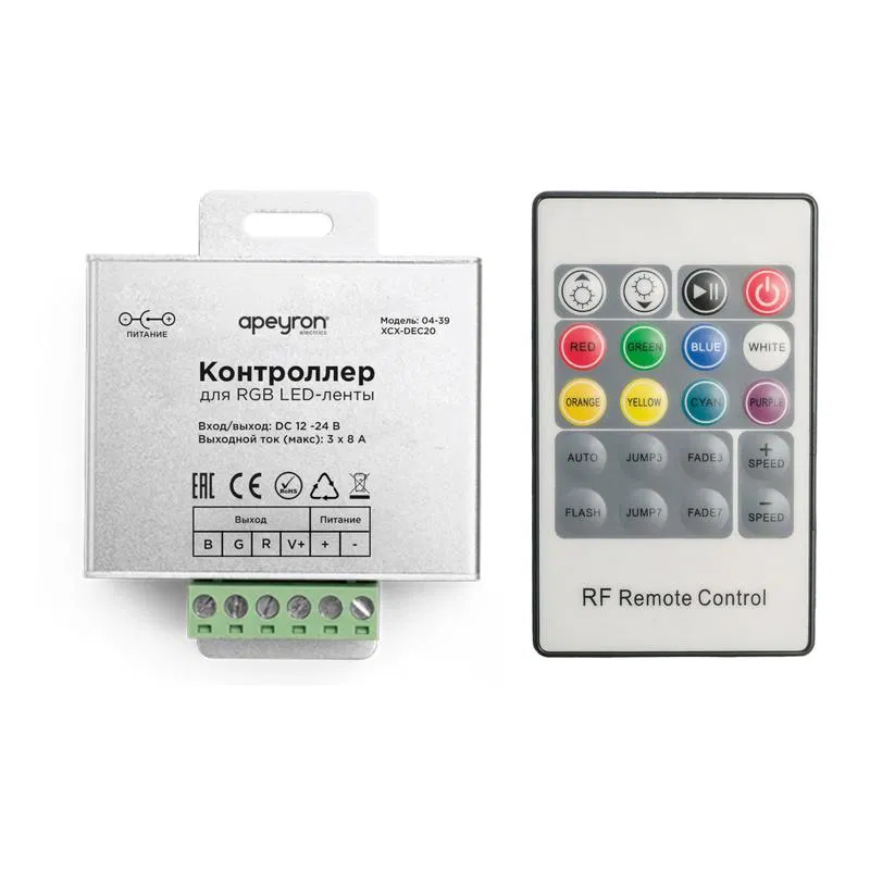 RGB Controller 12/24V 288/576W 3 channels x 8A IP20 remote button radio 20 buttons Apeyron 04-39