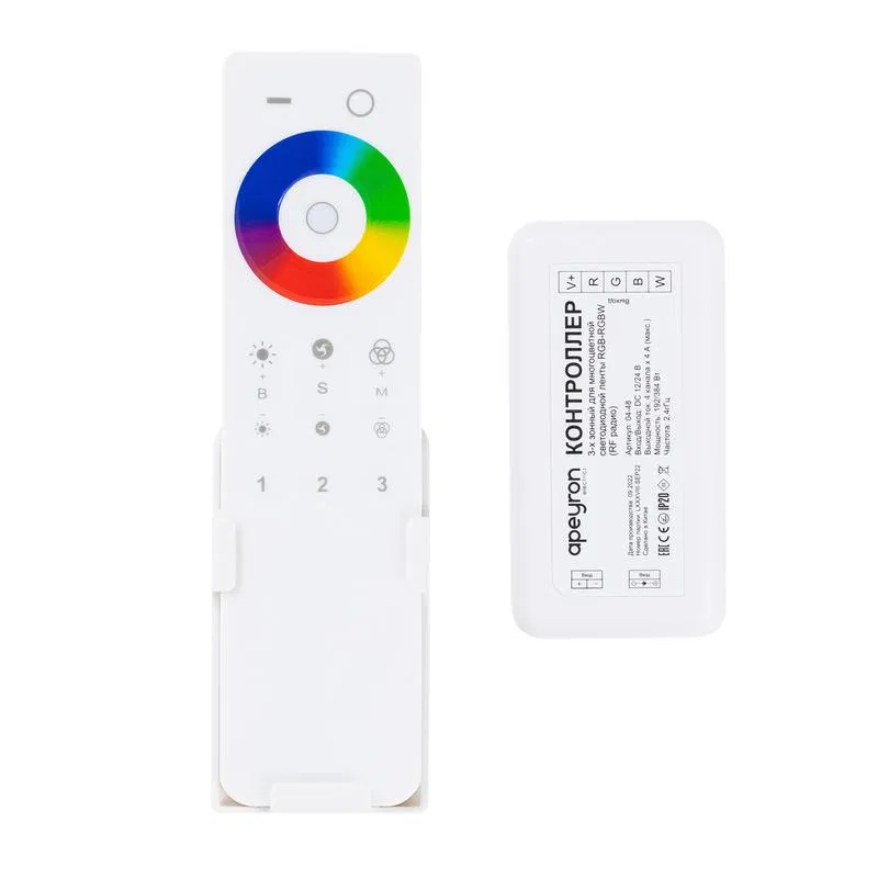 Kit: controller and 3-zone sensor remote RGB-RGBW 12/24V 192/384W IP20 Apeyron 04-48