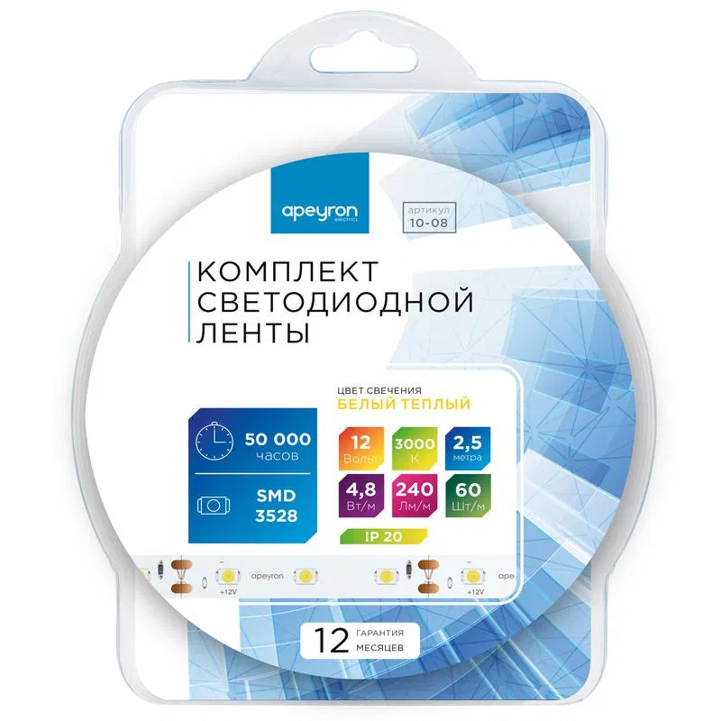Комплект светодиодной ленты 12В 4.8Вт/м smd3528 60 д/м 280 лм/м IP20 т/б (уп.2.5м)Apeyron 10-08