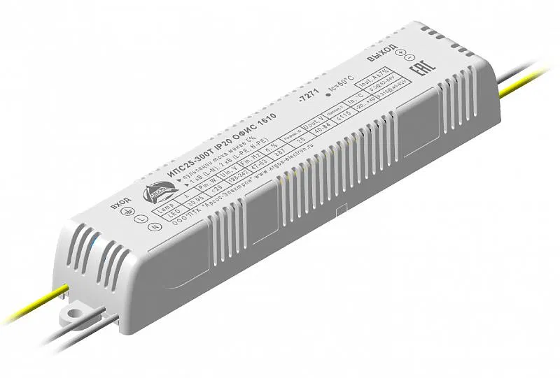 Источник питания ИПС25-300Т IP20 ОФИС Аргос 1610-7271