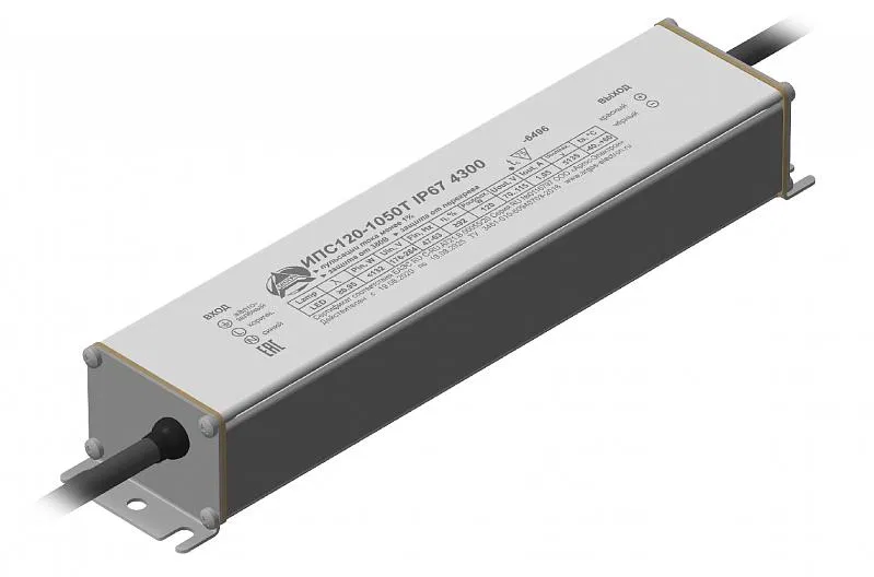 Источник питания ИПС120-1050Т IP67 4300 Аргос ИПС120-1050Т 4300