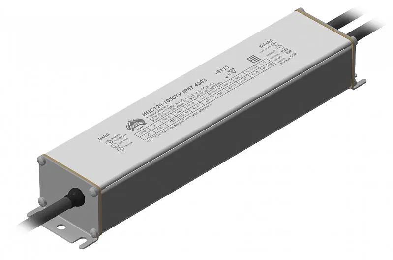 Источник питания ИПС120-1050ТУ IP67 4302 Аргос ИПС120-1050ТУ 4302
