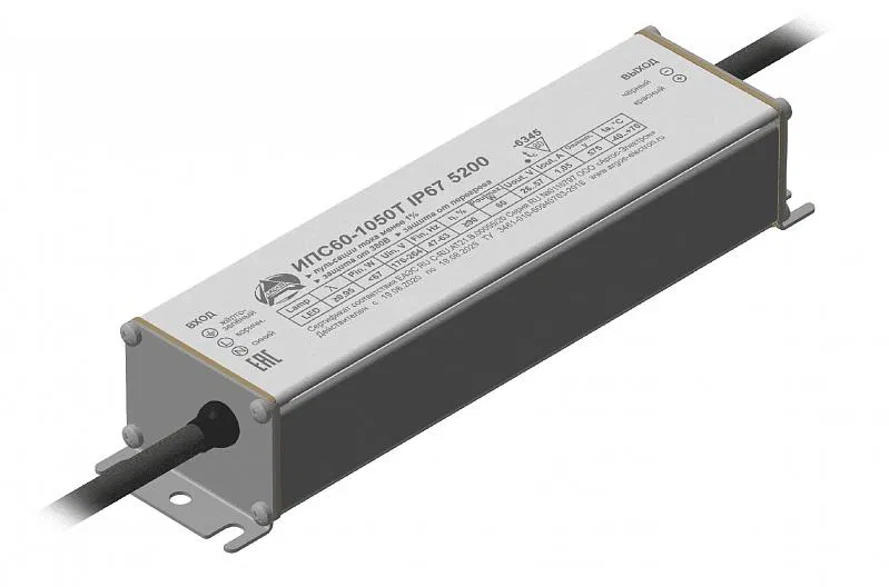 Источник питания ИПС60-1050Т IP67 5200 Аргос ИПС50-350ТД 240-390I 0125 ИПС60-1050Т 5200