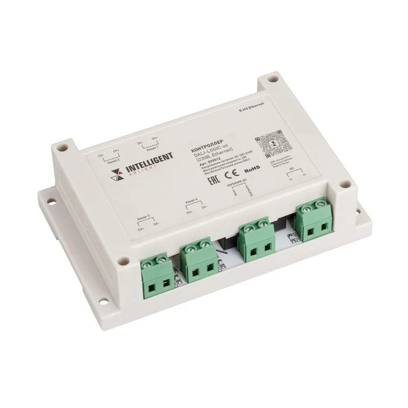 Контроллер INTELLIGENT DALI-LOGIC-x4 230В Etherne IARL Arlight 025512