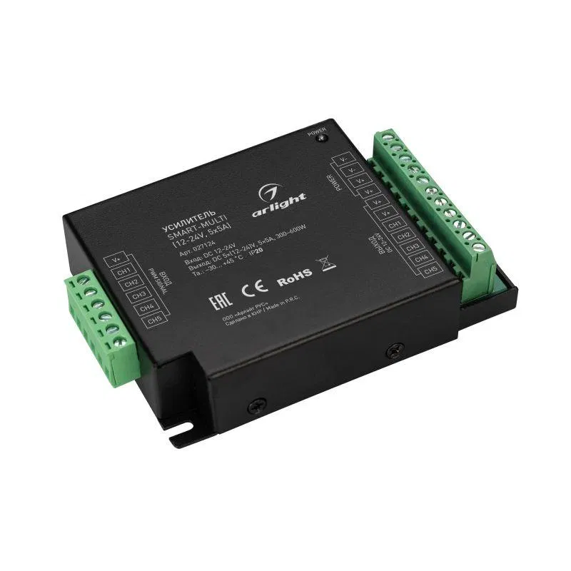 Усилитель SMART-MULTI (12-24В 5х5А) (IP20 металл) Arlight 027124