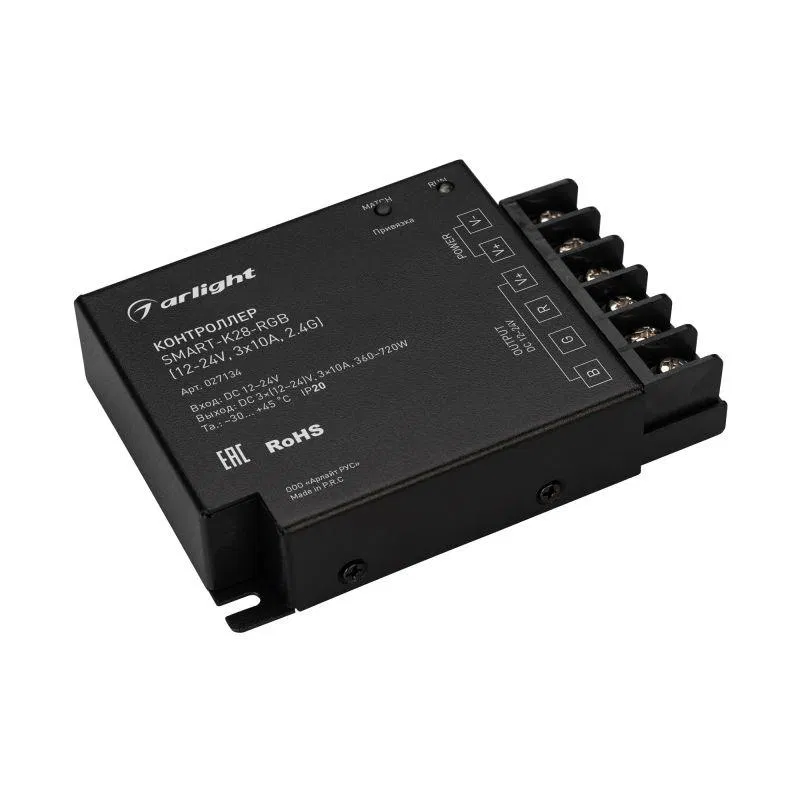 Контроллер SMART-K28-RGB (12-24В 3х10А 2.4G) (IP20 металл) Arlight 027134