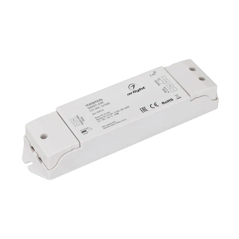 Усилитель SMART-DIM (12-24В 1х15А IP20 пластик Arlight 028142