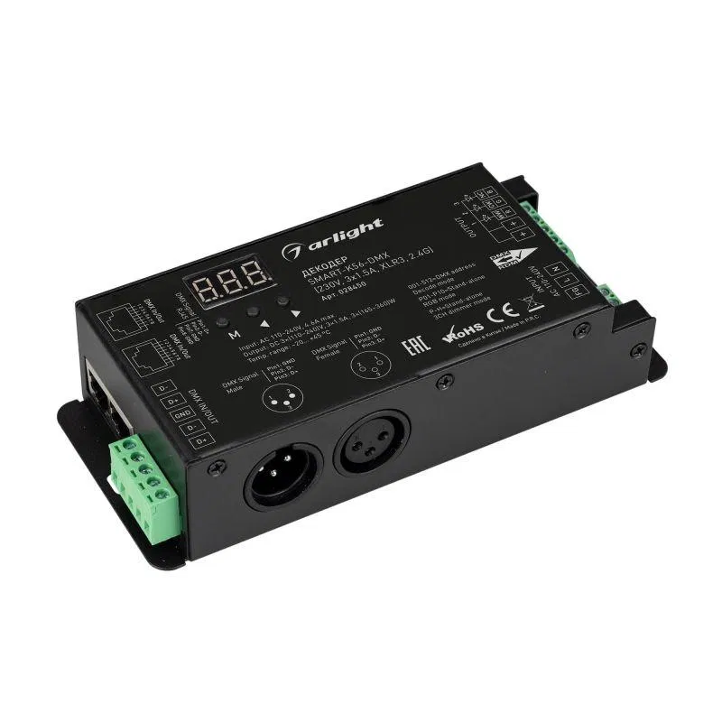 Декодер SMART-K56-DMX (230В 3х1.5А XLR3 2.4G) (IP20 металл) Arlight 028450