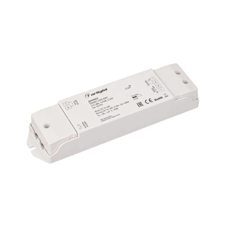 Диммер Smart-D20-DIM 12-48В 1х10А 2.4G IP20 пластик Arlight 031951
