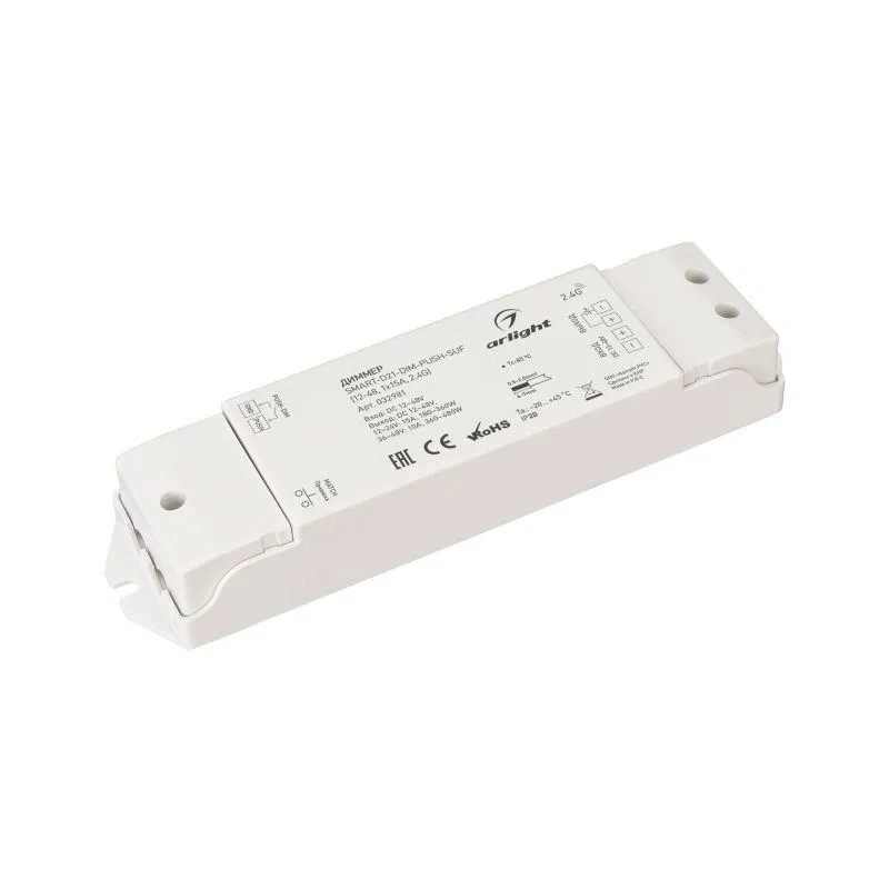 Диммер SMART-D21-DIM-PUSH-SUF 12-48В 1х15А 2.4G IP20 пластик Arlight 032981
