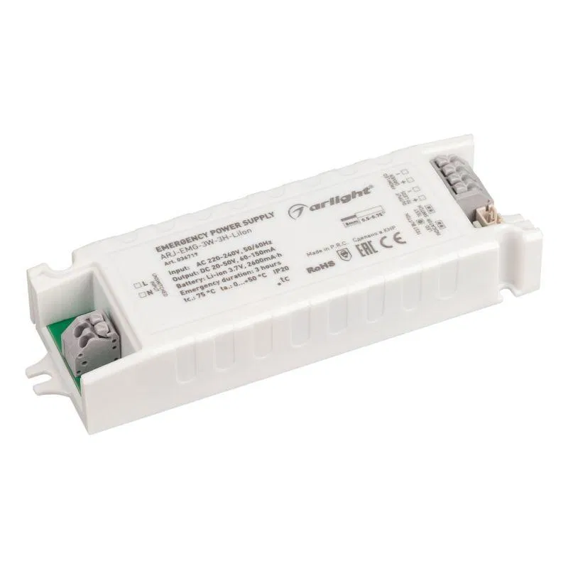 Блок аварийного питания ARJ-EMG-3W-3H-LiIon IP20 пластик Arlight 036719