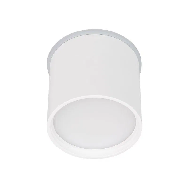 Светильник SP-CYLINDO-R75-7W Warm3000 (WH 110 deg 230В) IP54 металл Arlight 043955