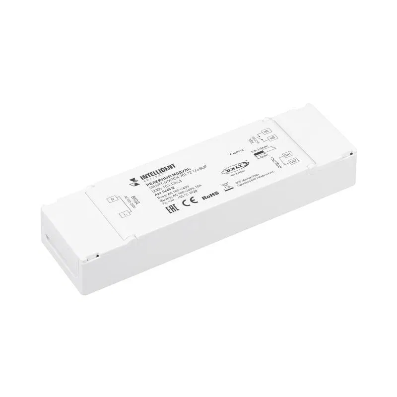Модуль релейный SMART-SWITCH-701-72-D2-SUF 230В 10А DALI IP20 пластик INTELLIGENT ARLIGHT 046512