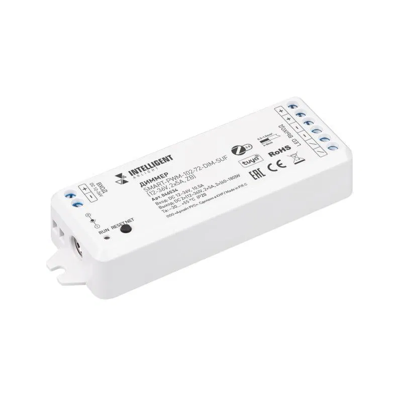 Диммер SMART-PWM-102-72-DIM-SUF 12-36В 2х5А ZB IARL пластик INTELLIGENT Arlight 046534