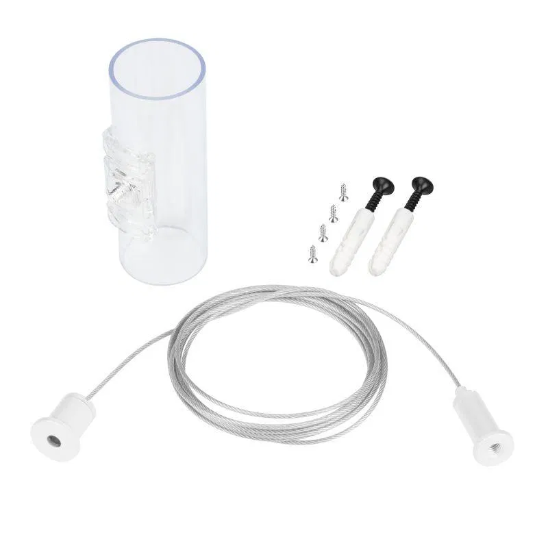 Подвес MOONLIGHT-HR-LIFT-SIDE-VR-D25-0080 White металл (комплект) Arlight 048391