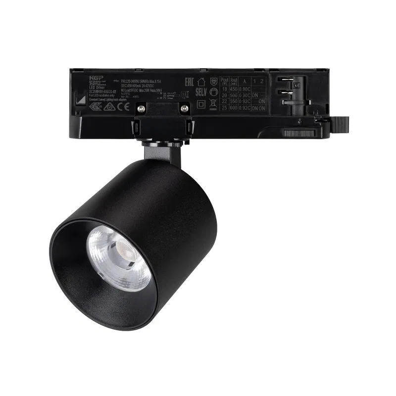 Светильник LGD-DYKE-4TR-R75-16W Warm3000 BK 20 deg 230В 16Вт 3000К IP20 метал. Arlight 052134