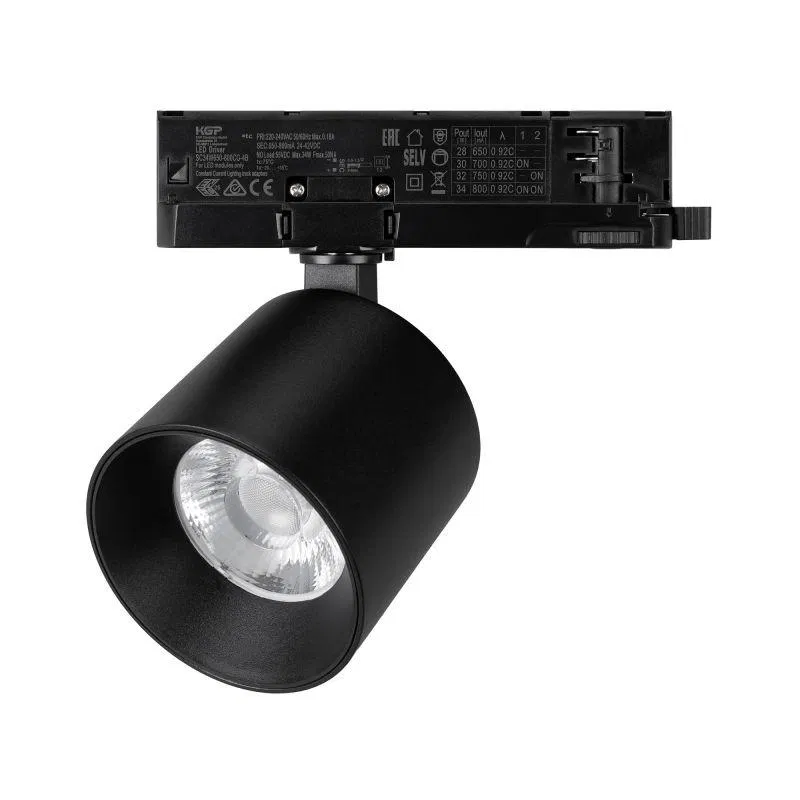 Светильник LGD-DYKE-4TR-R90-26W Day4000 BK 20 deg 230В 26Вт 4000К IP20 метал. Arlight 052136