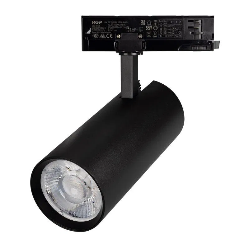 Светильник светодиодный LGD-GERA-4TR-R90-40W Day4000 (BK 36deg 230В) IP20 40Вт 4000К метал. Arlight 055140