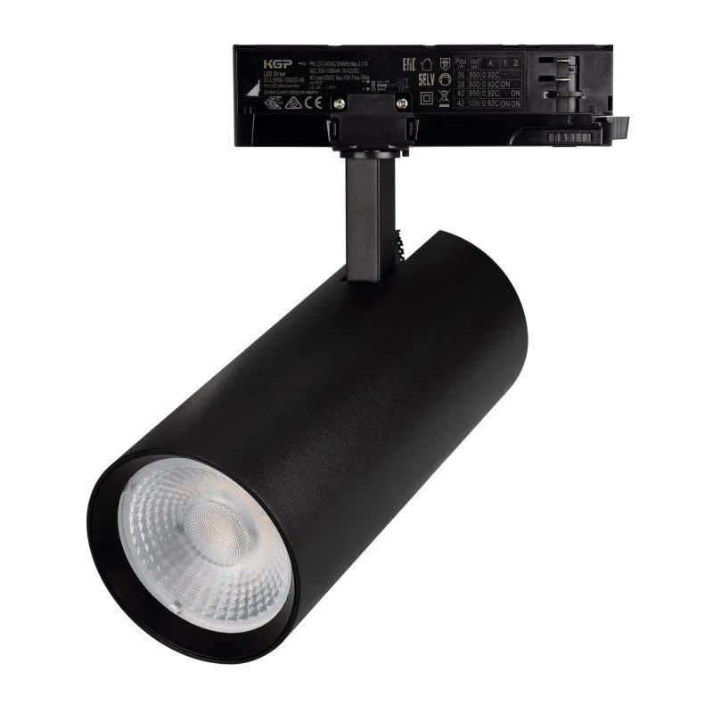 Светильник светодиодный LGD-GERA-4TR-R90-40W Warm3000 BK 55deg 230В IP20 40Вт 3000К метал. Arlight 055160