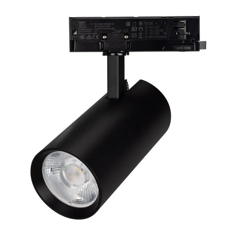Светильник светодиодный LGD-GERA-4TR-R90-30W Warm3000 BK 15deg 230В IP20 30Вт 3000К метал. Arlight 055182