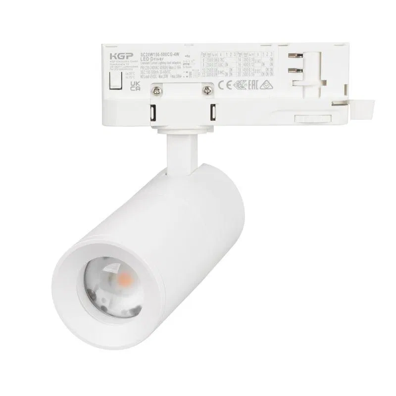Светильник LGD-ARTEMIS-TRACK-4TR-R55-12W Warm3000 WH 8-80 deg 230В DALI 12Вт 3000К IP20 метал. Arlight 057689