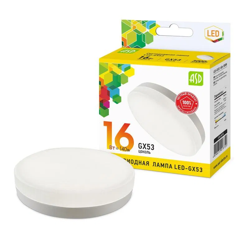 LED lamp LED-GX53-standard 16W capsule 3000K warm white GX53 1440lm 230V ASD 4690612018720