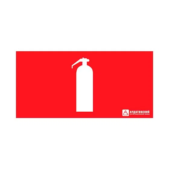 Evacuation sign "Fire Extinguisher" (200x100) Ardato 1014100200 ASTZ Ardato