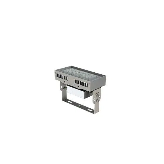 Прожектор светодиодный ДО15-40-001 Kosmos 750 LED 40Вт 5000К IP65 Ардатов 1172504001 АСТЗ Ардатов