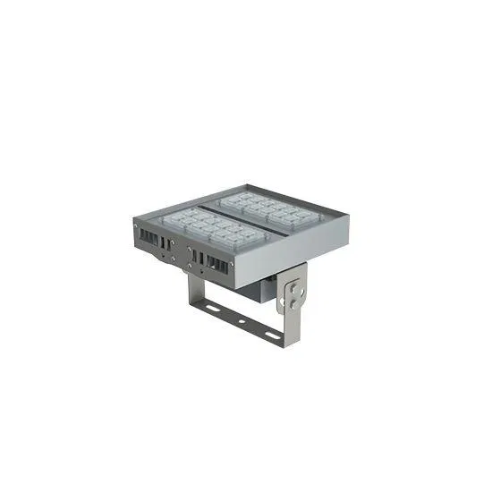 Прожектор светодиодный ДО15-80-101 Kosmos 750 LED 80Вт 5000К IP65 Ардатов 1172508101 АСТЗ Ардатов