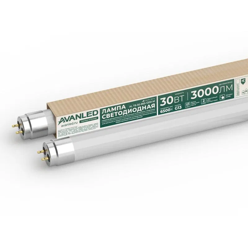 LED lamp AL T8-30-865-1200-M 30W linear matte 6500K cool white G13 3000lm 195-265V AVANLED 11112655